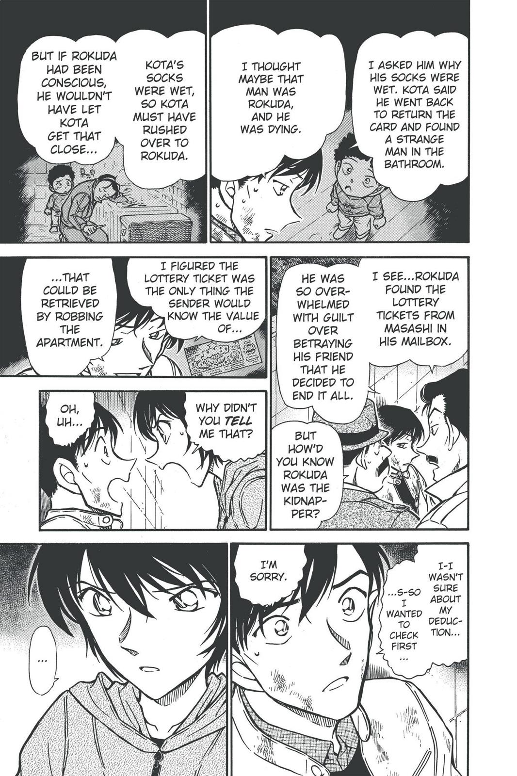 Case Closed Chapter 514 - Page 13