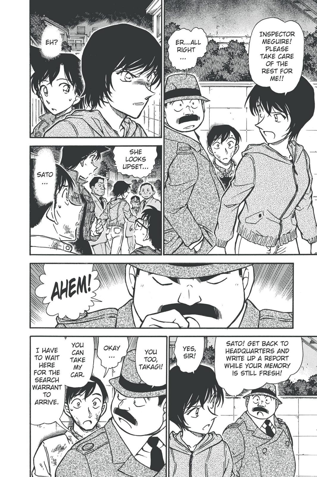 Case Closed Chapter 514 - Page 14
