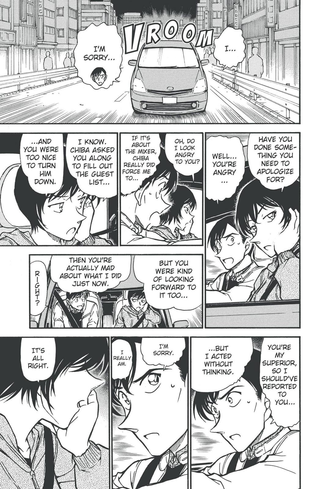 Case Closed Chapter 514 - Page 15