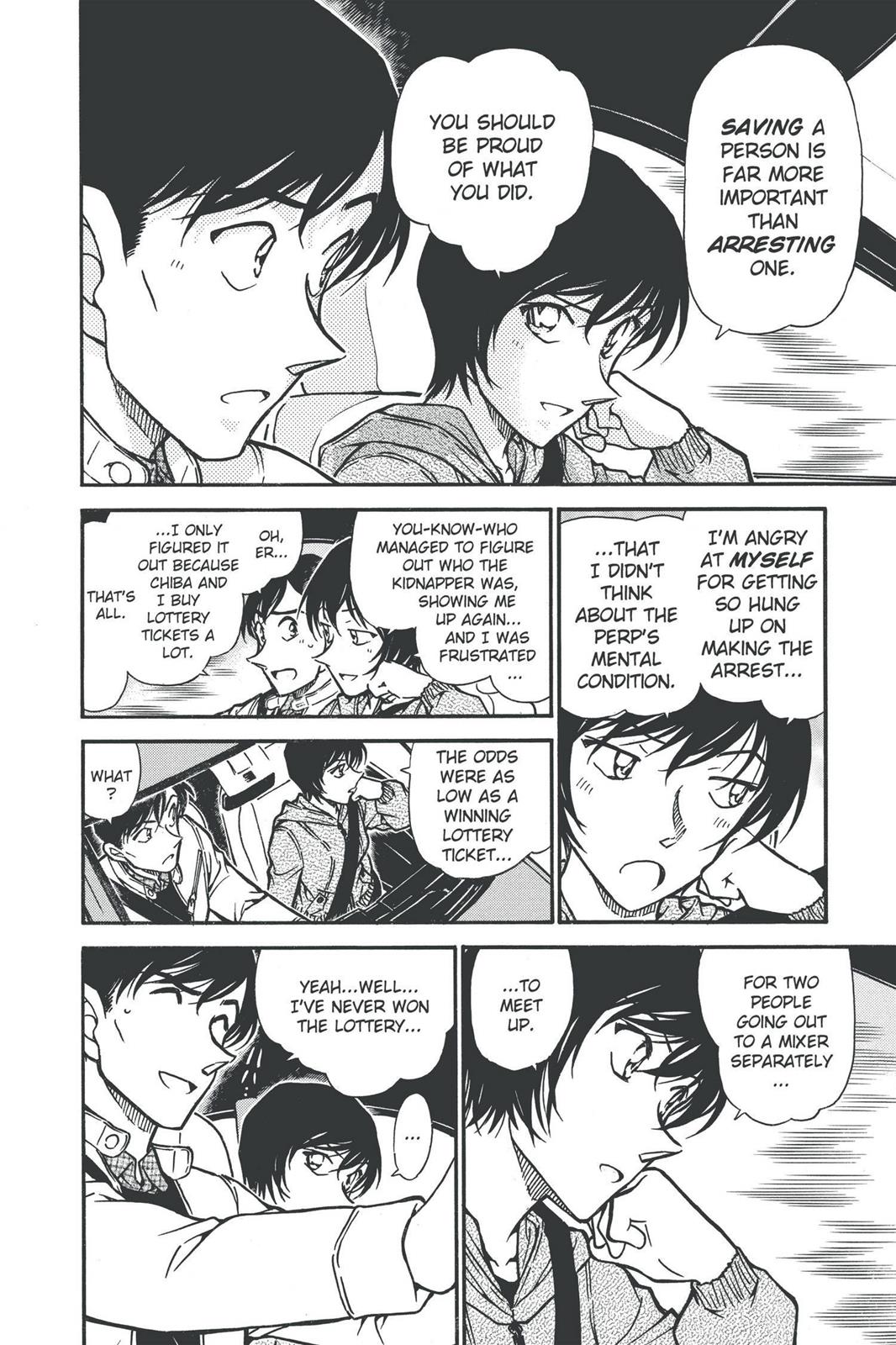 Case Closed Chapter 514 - Page 16