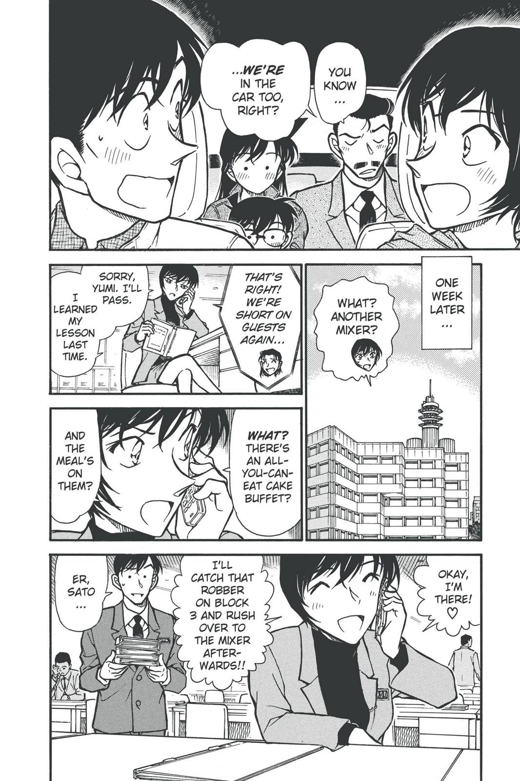 Case Closed Chapter 514 - Page 18