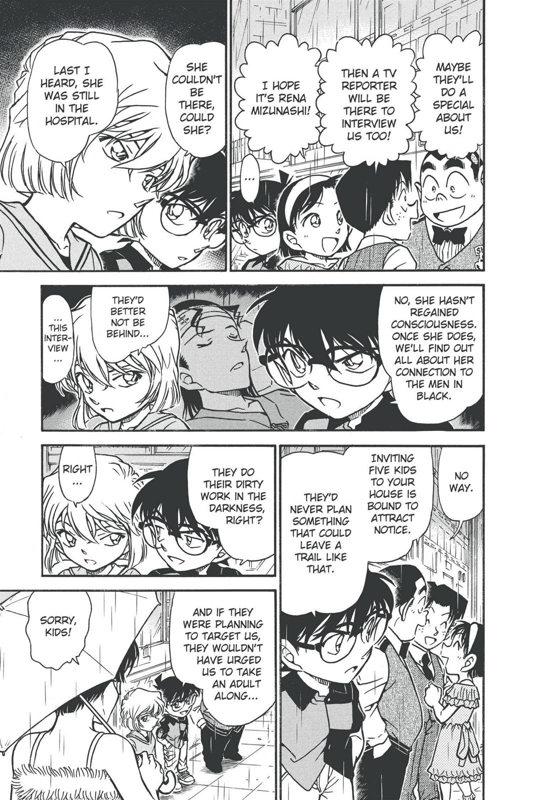 Case Closed Chapter 515 - Page 7