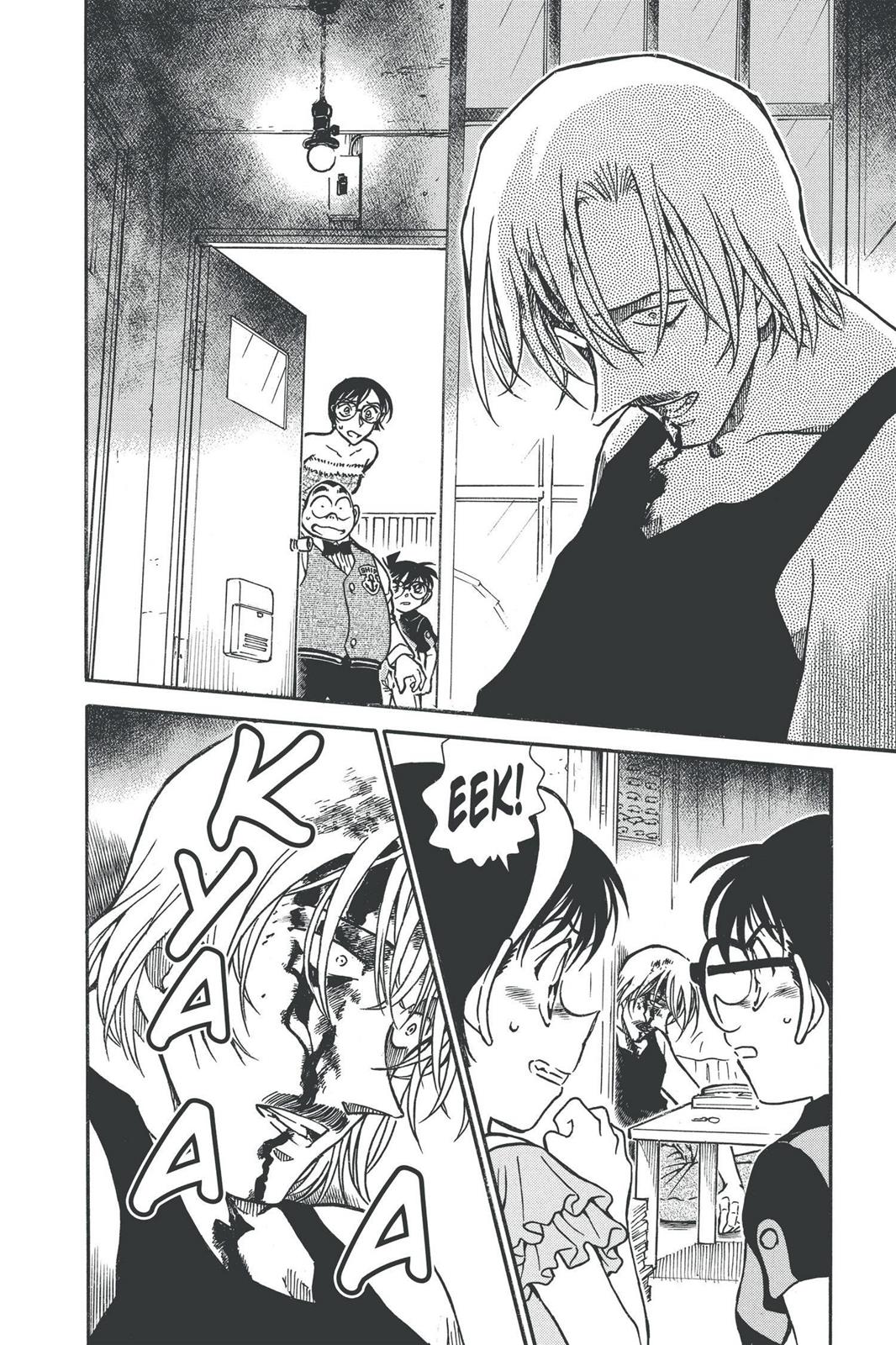 Case Closed Chapter 515 - Page 12