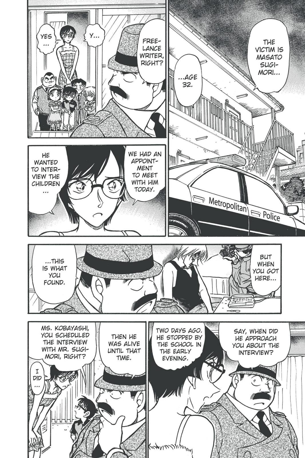Case Closed Chapter 515 - Page 14