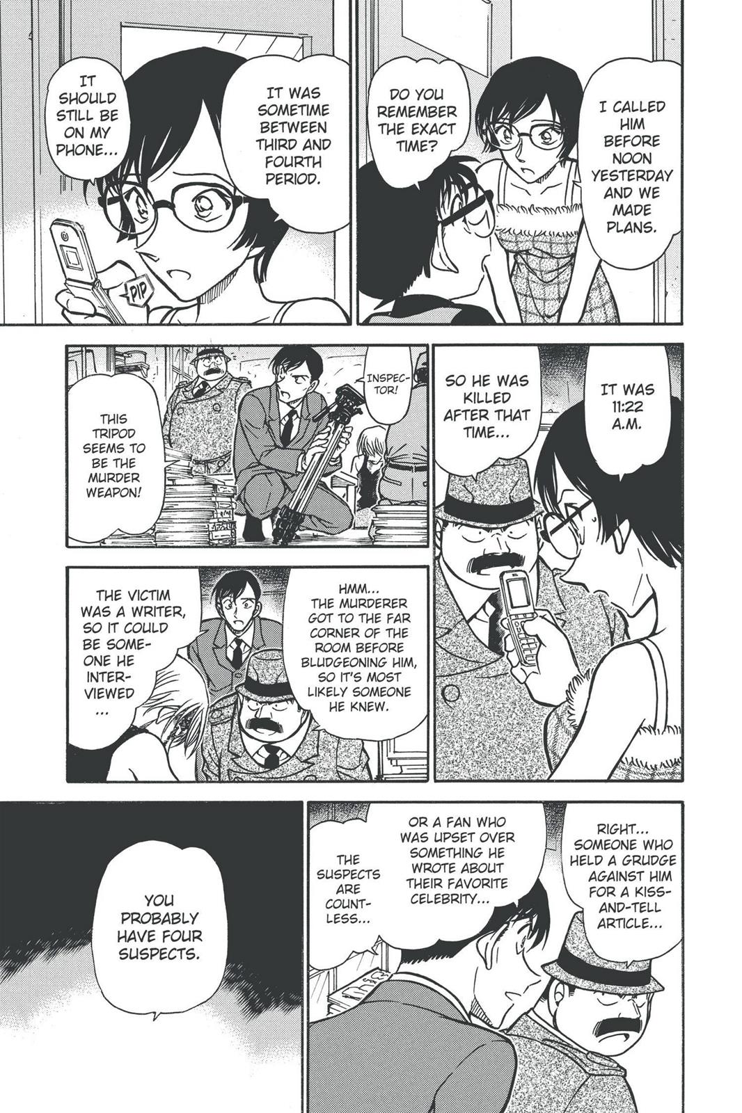 Case Closed Chapter 515 - Page 15