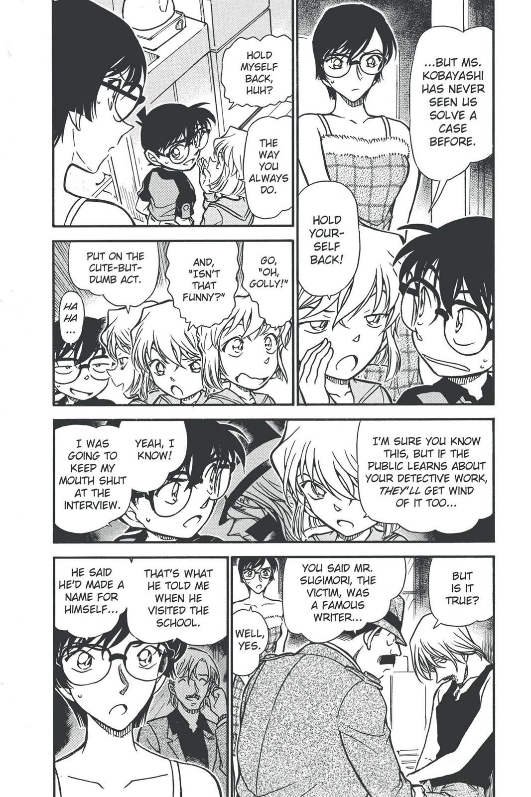 Case Closed Chapter 516 - Page 4