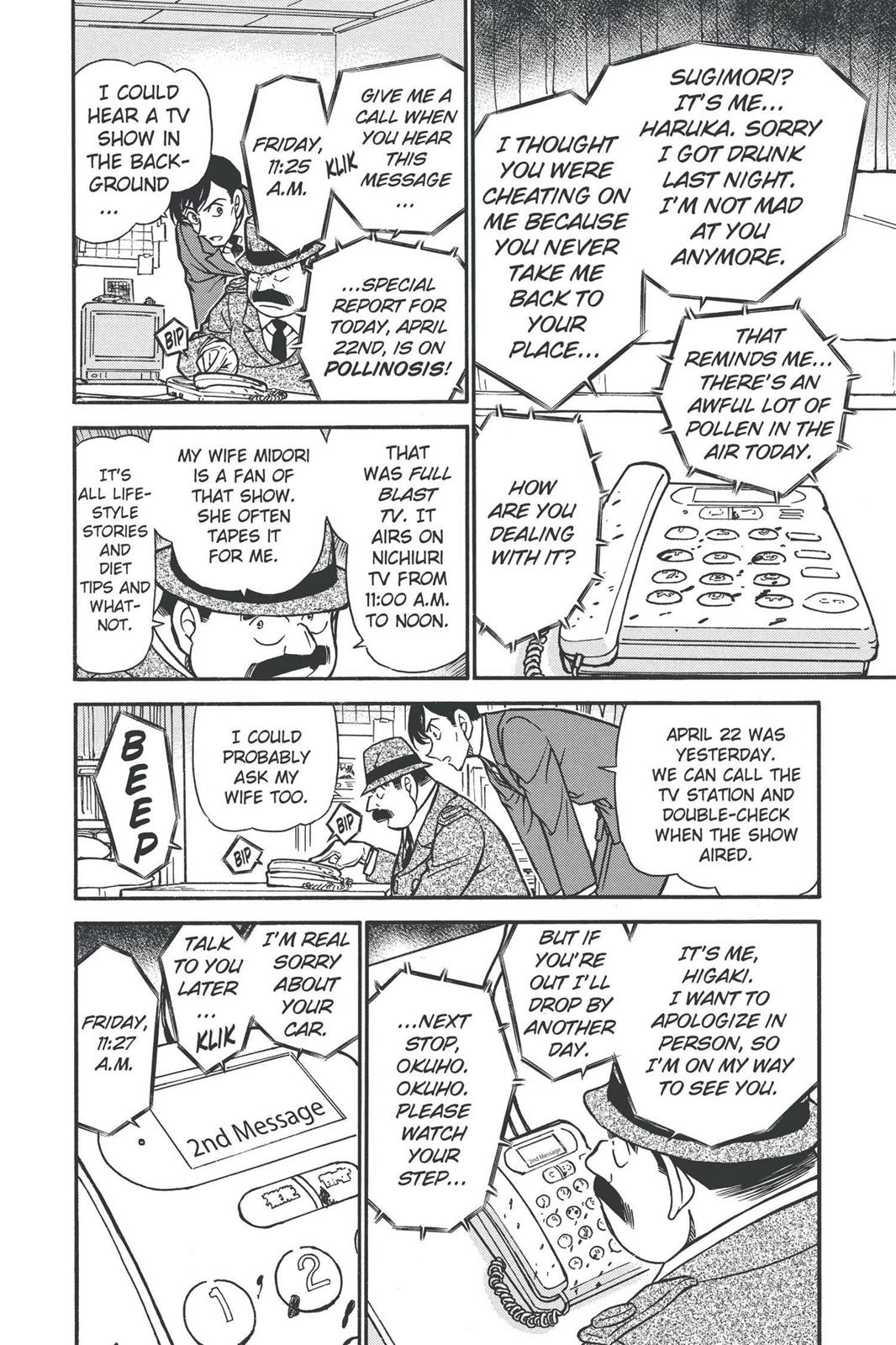 Case Closed Chapter 516 - Page 8