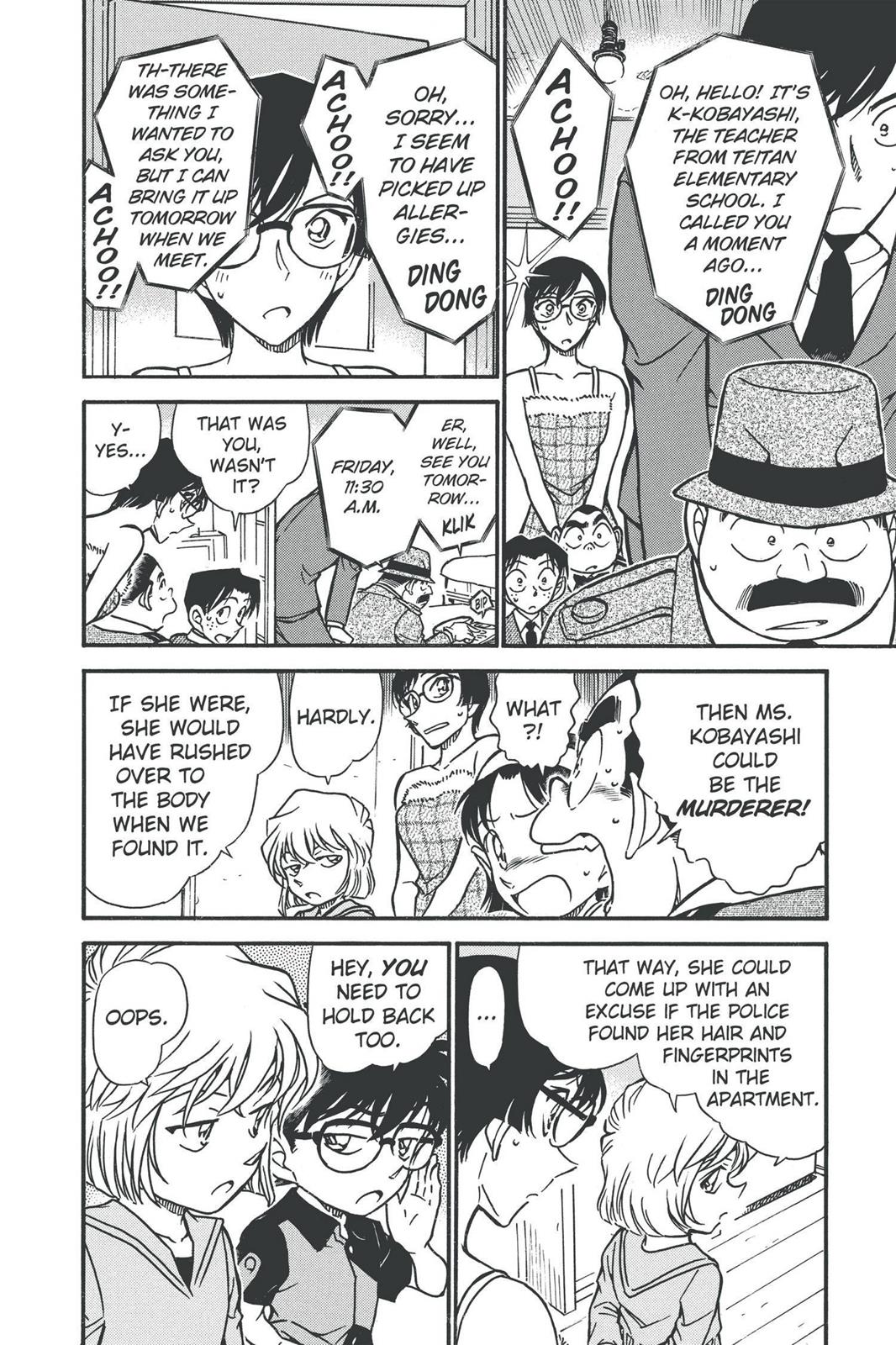 Case Closed Chapter 516 - Page 10