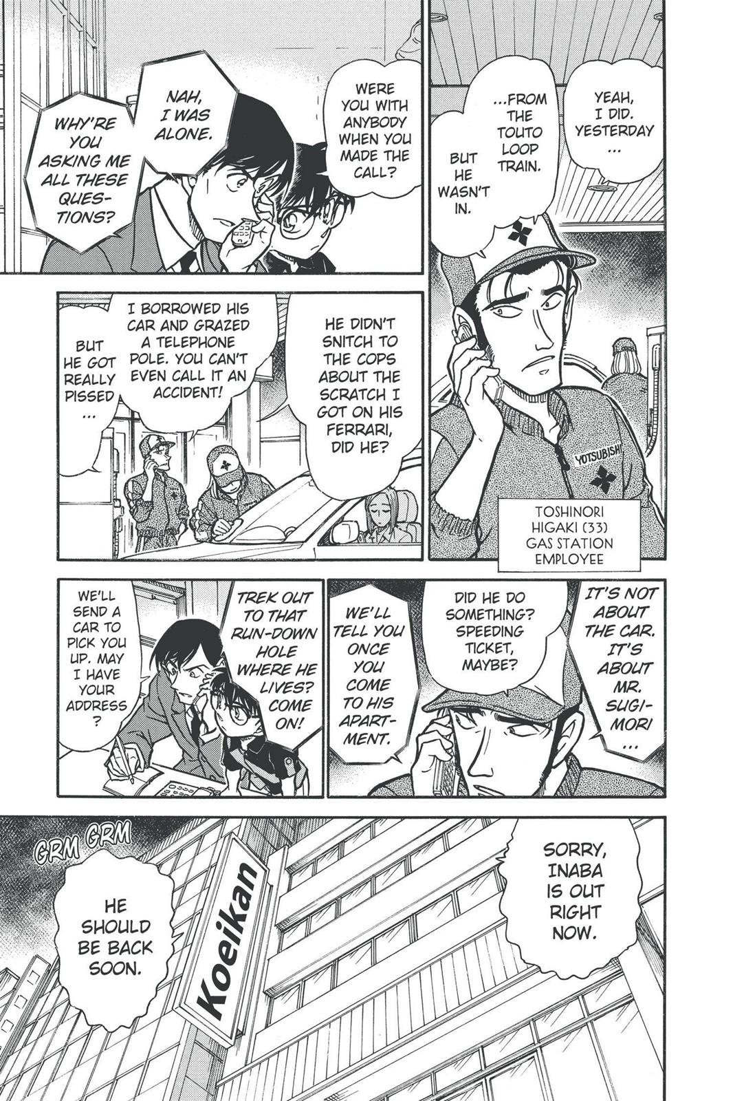 Case Closed Chapter 516 - Page 13