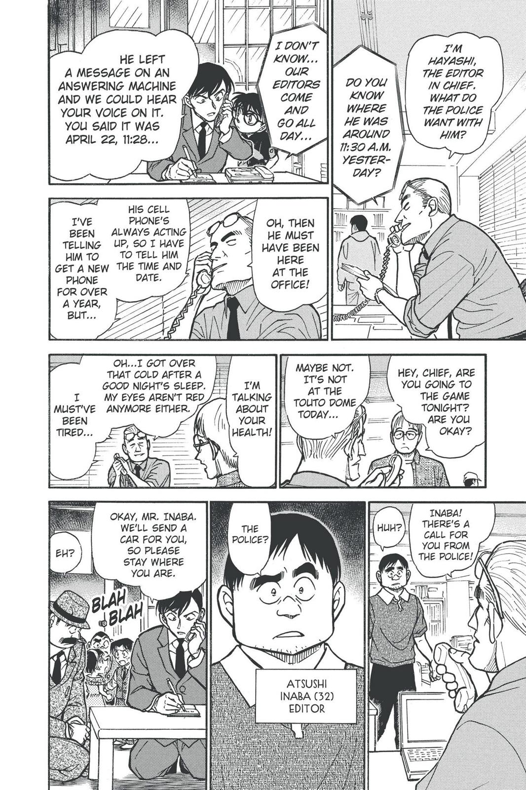 Case Closed Chapter 516 - Page 14