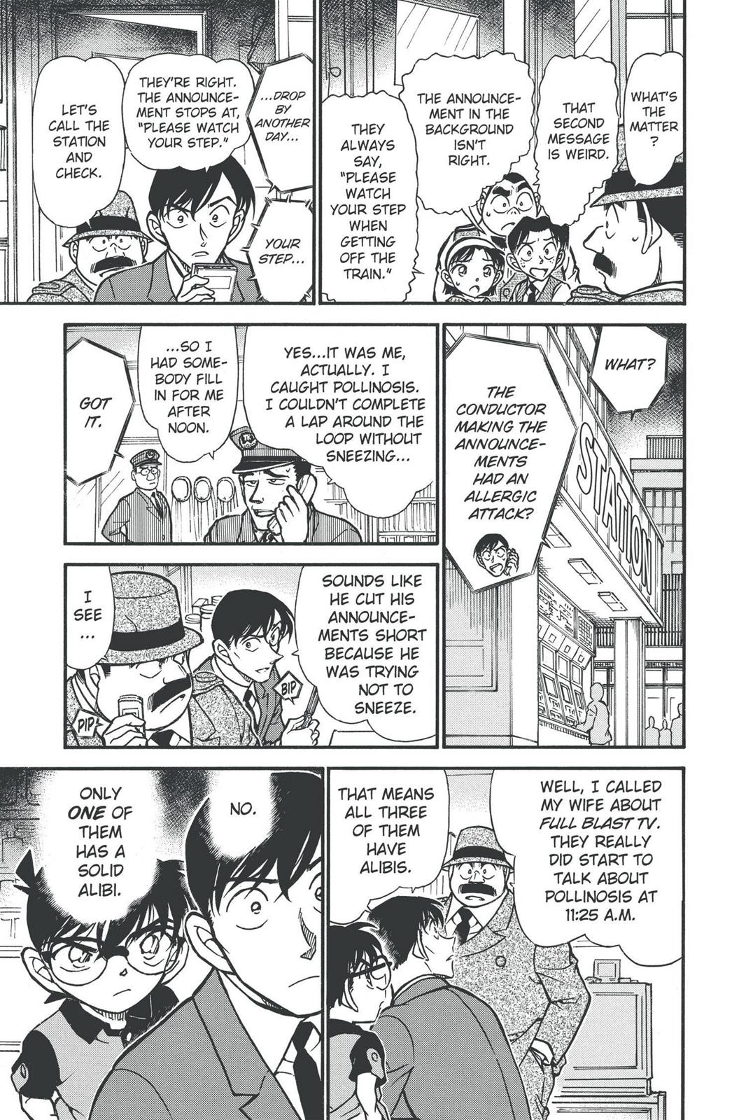 Case Closed Chapter 516 - Page 15