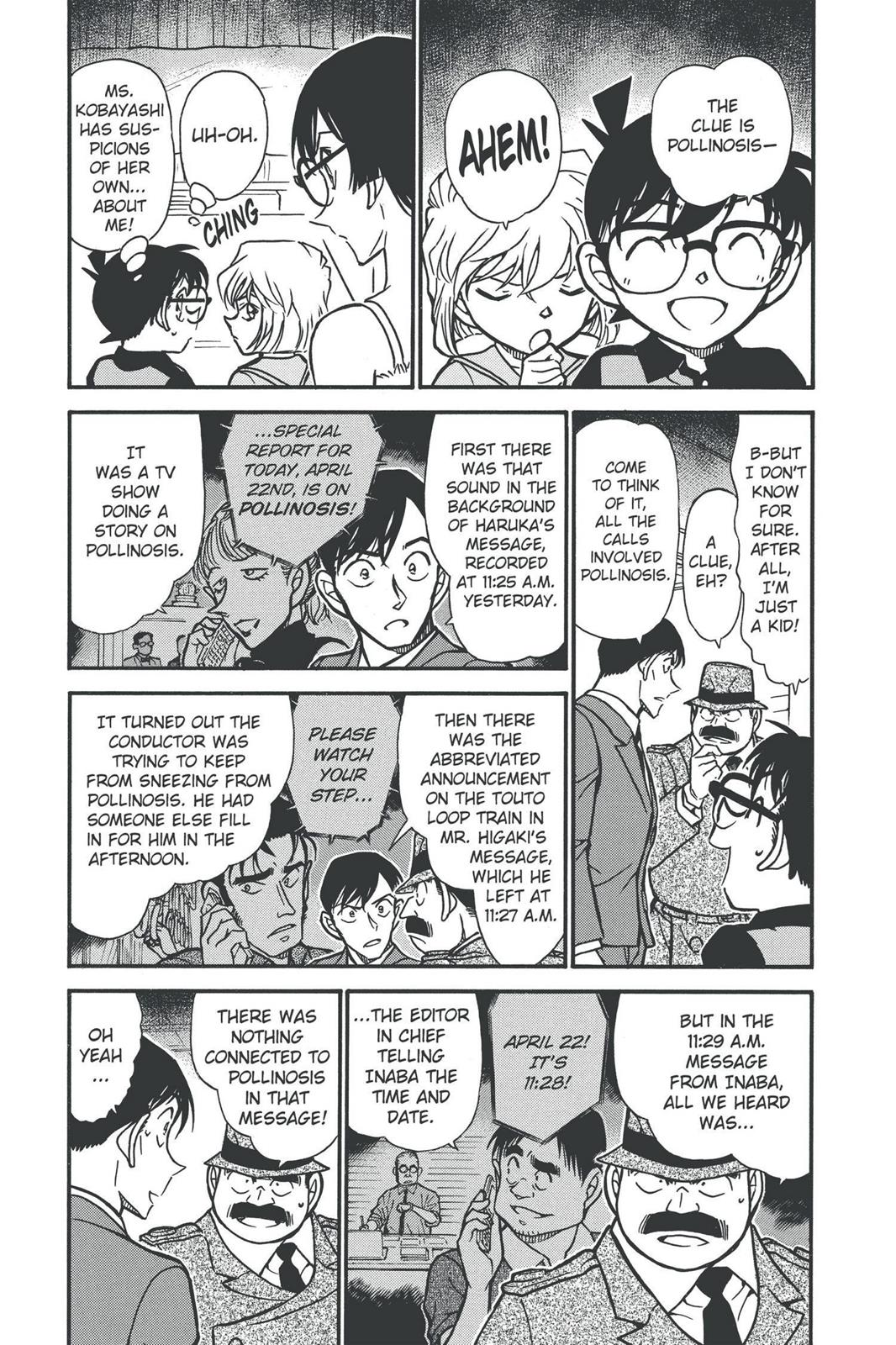 Case Closed Chapter 517 - Page 3