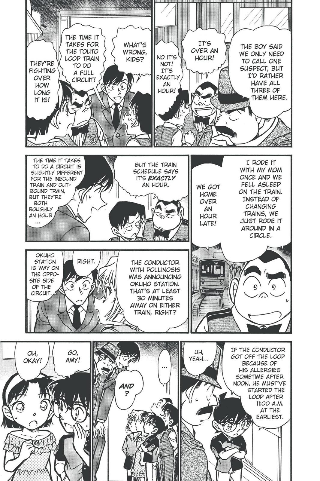 Case Closed Chapter 517 - Page 5