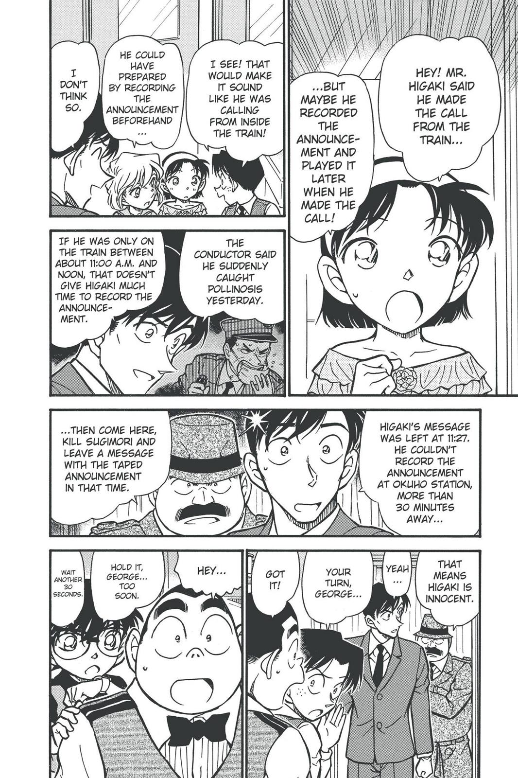 Case Closed Chapter 517 - Page 6