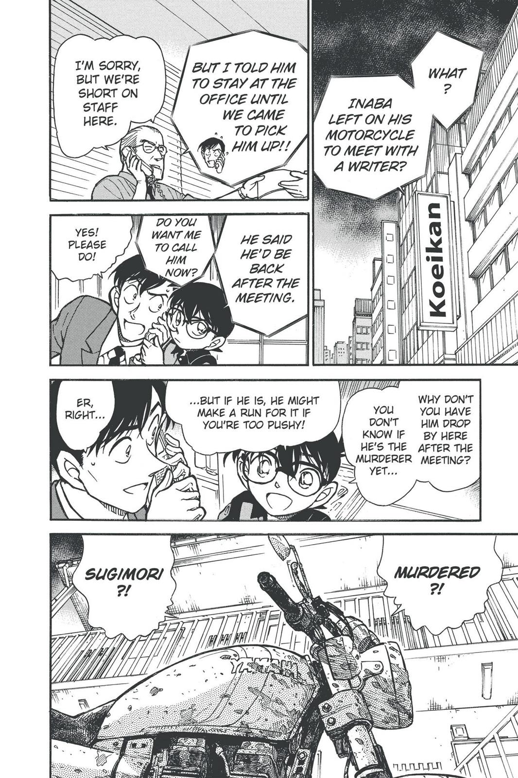 Case Closed Chapter 517 - Page 10