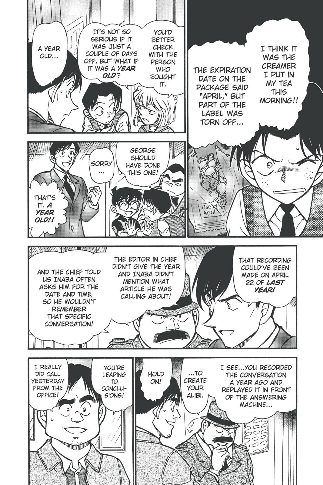 Case Closed Chapter 517 - Page 12