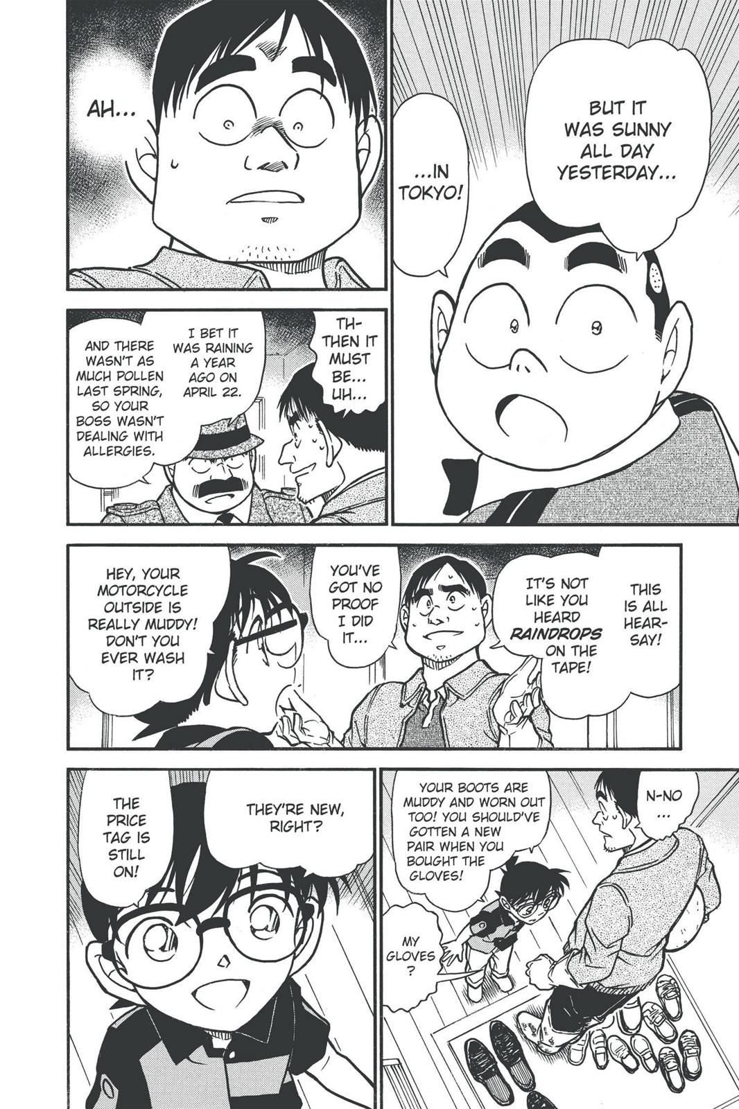 Case Closed Chapter 517 - Page 14
