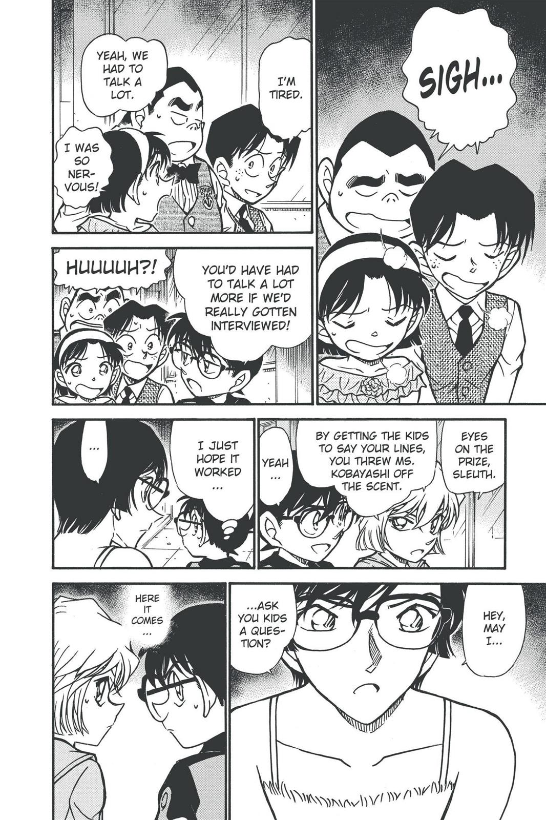 Case Closed Chapter 517 - Page 16