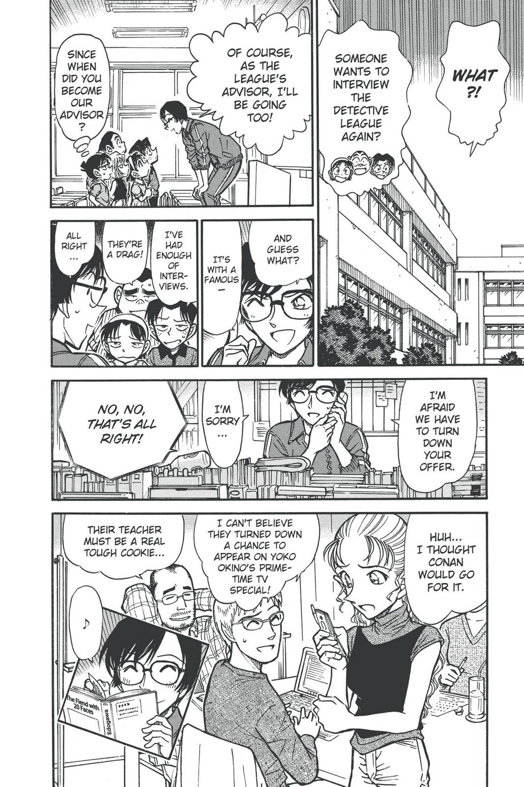 Case Closed Chapter 517 - Page 18