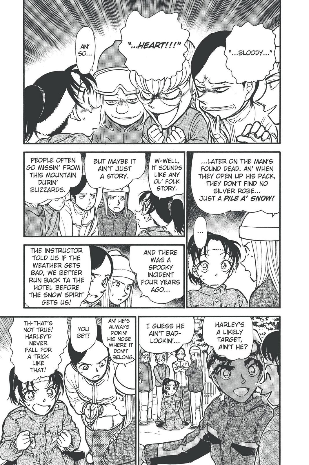Case Closed Chapter 518 - Page 7