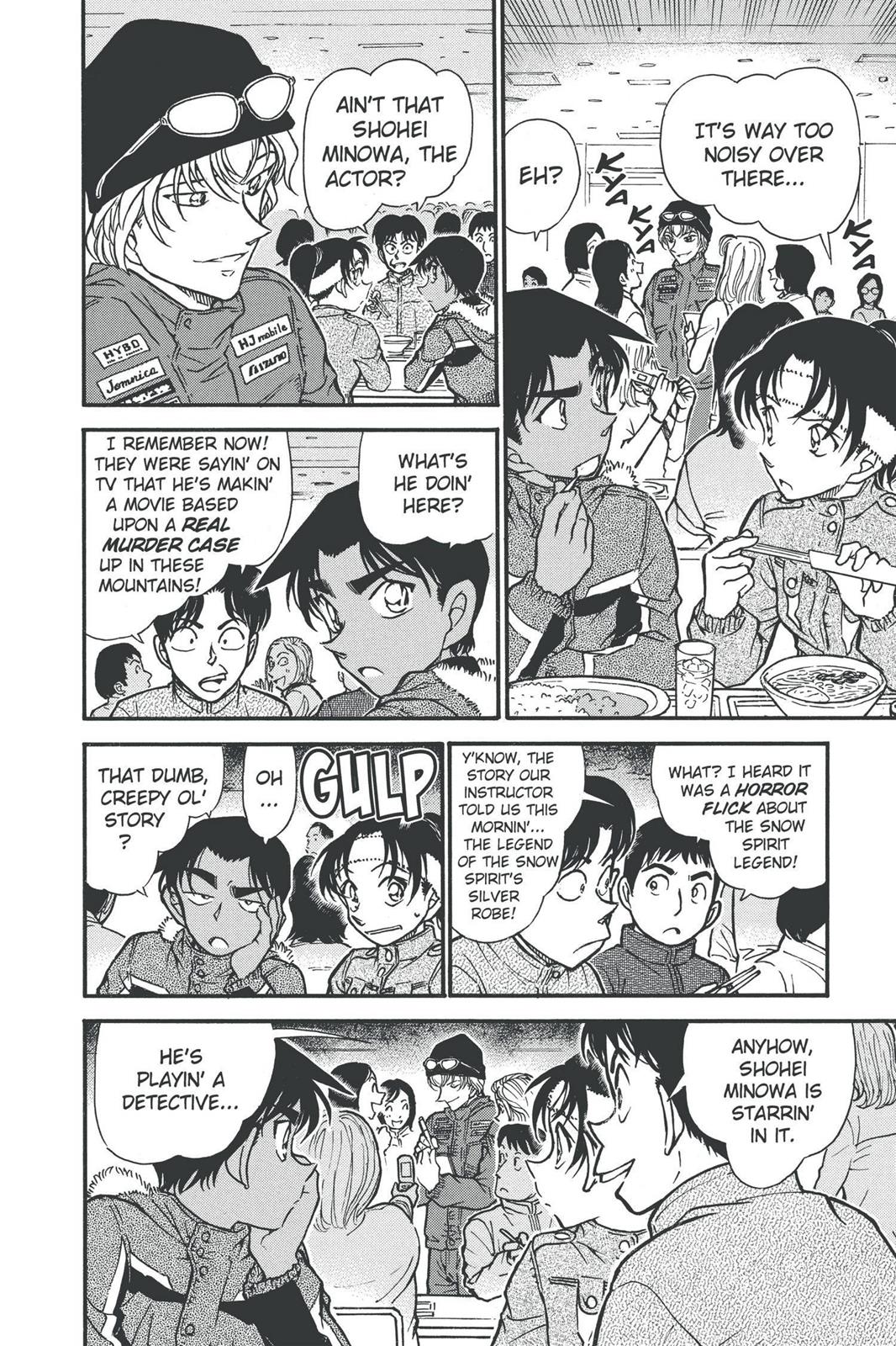 Case Closed Chapter 518 - Page 10