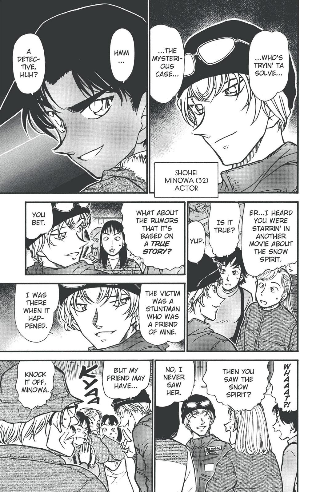 Case Closed Chapter 518 - Page 11