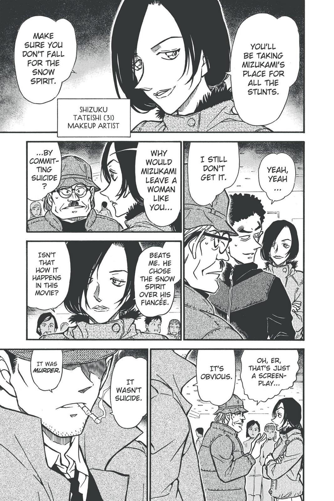 Case Closed Chapter 518 - Page 13