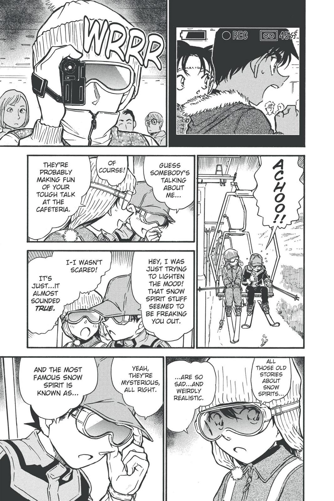 Case Closed Chapter 518 - Page 17