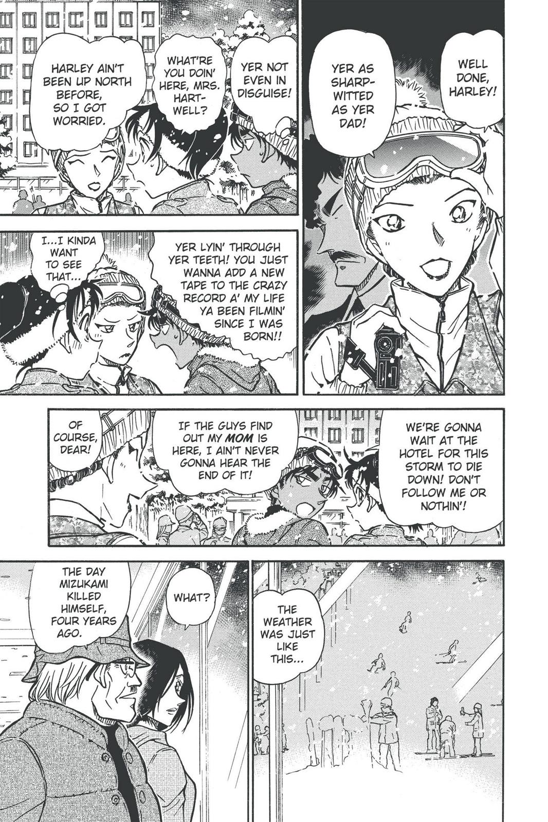 Case Closed Chapter 519 - Page 7