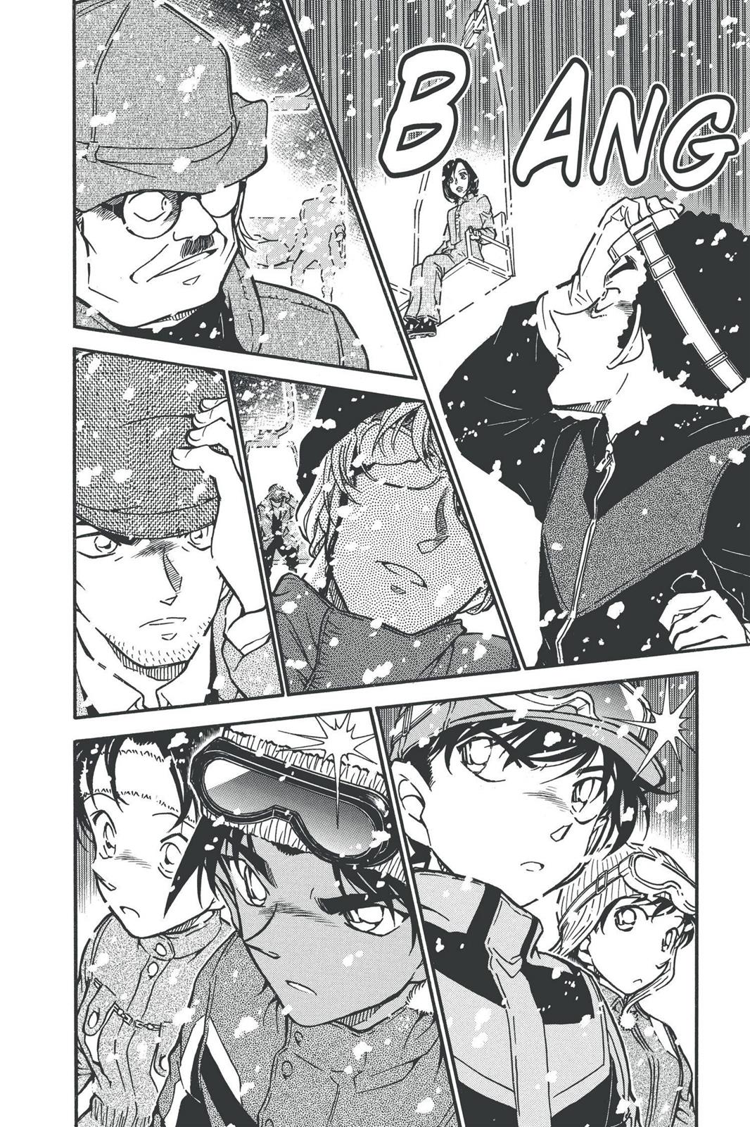 Case Closed Chapter 519 - Page 14