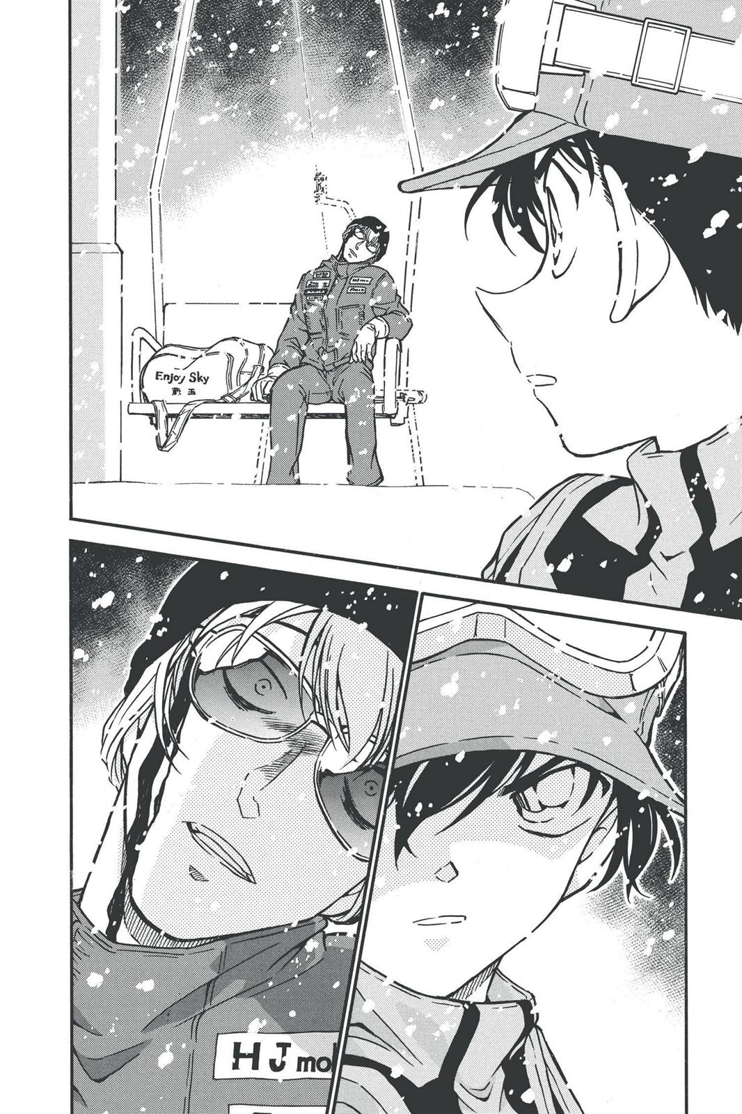 Case Closed Chapter 519 - Page 16
