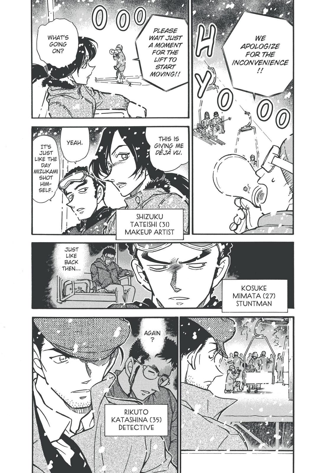 Case Closed Chapter 520 - Page 4