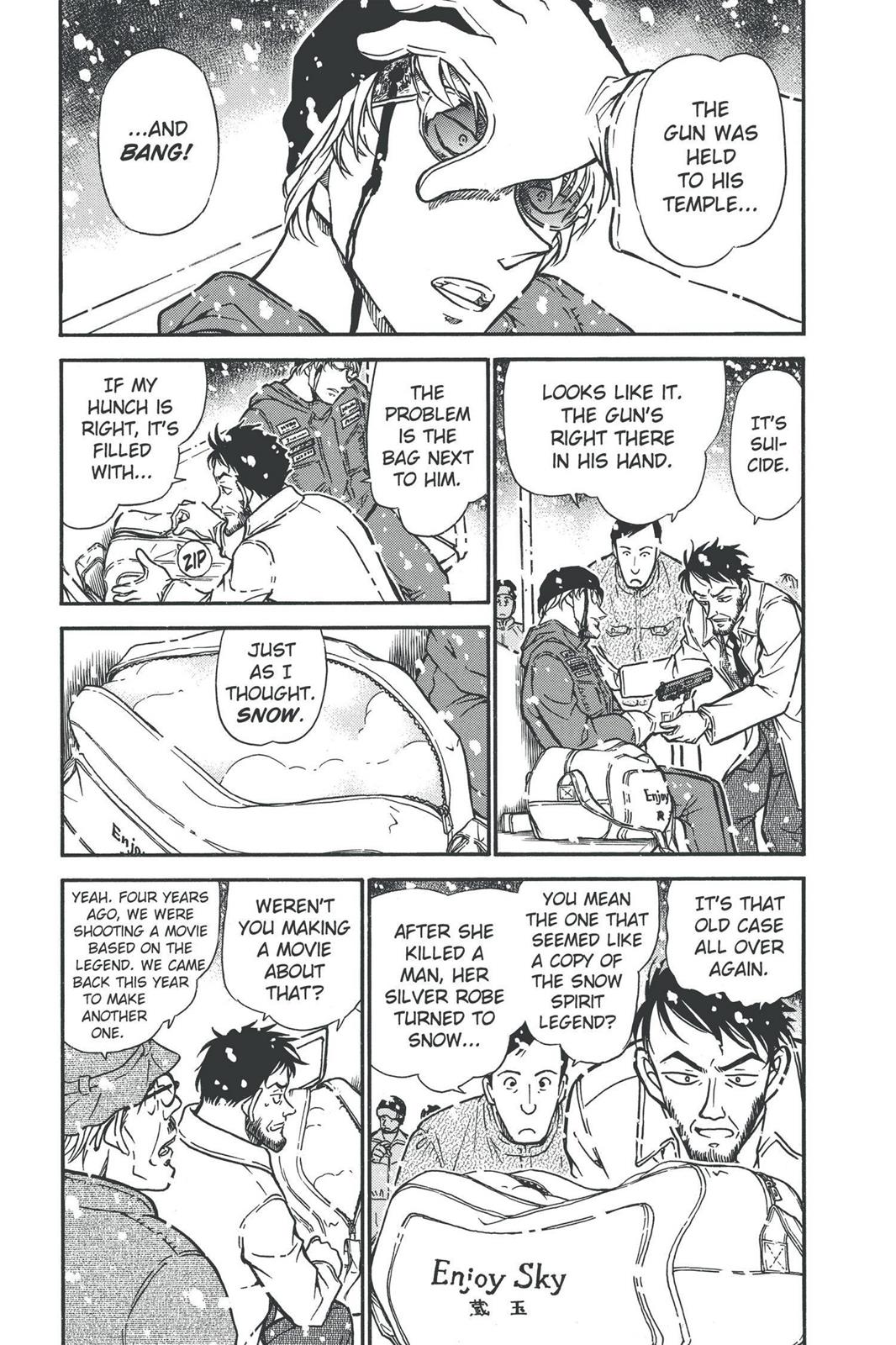 Case Closed Chapter 520 - Page 5