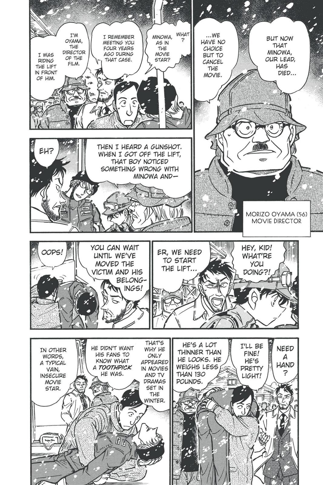 Case Closed Chapter 520 - Page 6