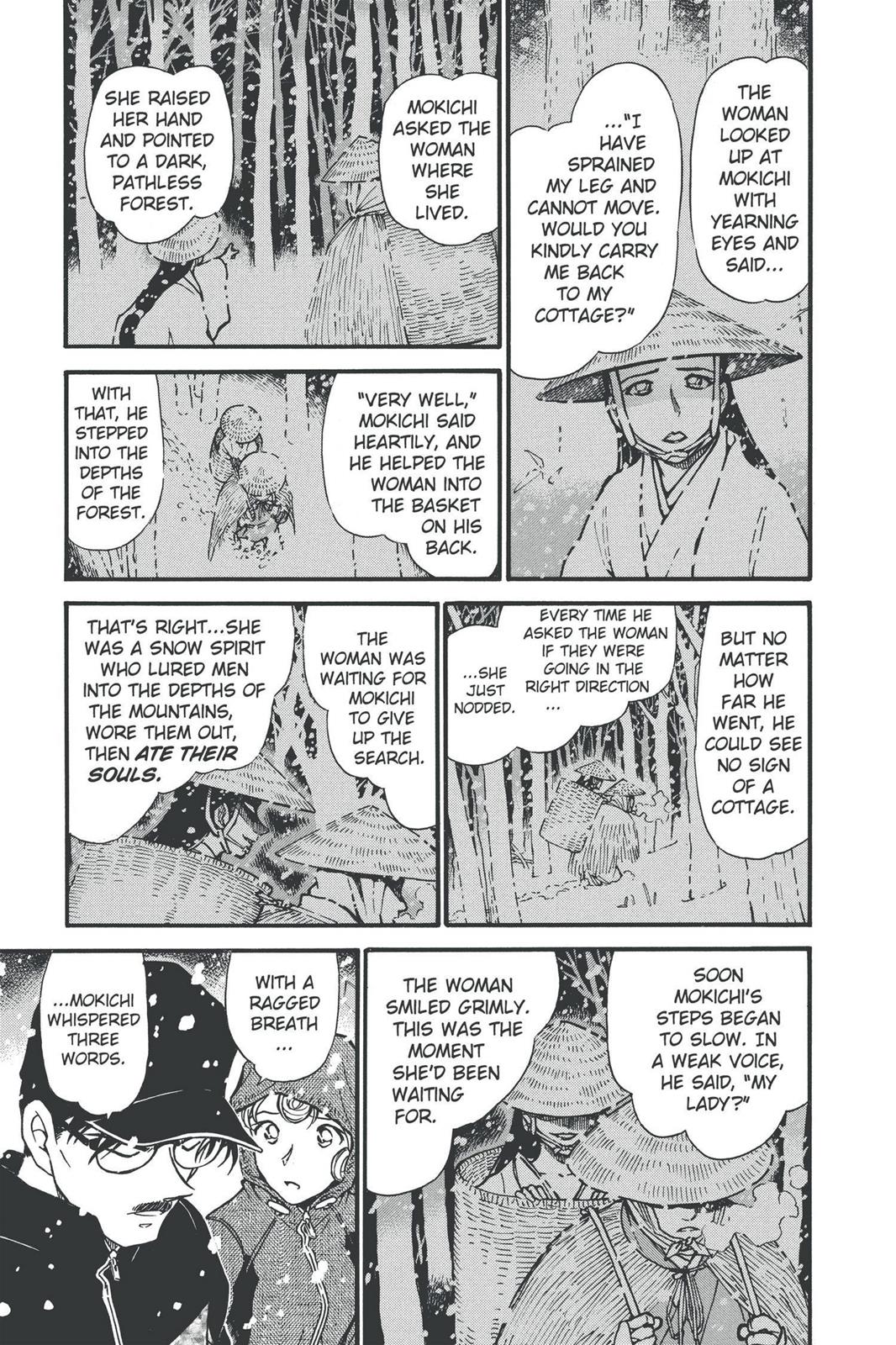 Case Closed Chapter 521 - Page 5