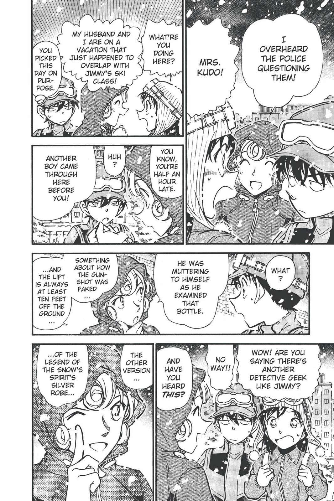 Case Closed Chapter 521 - Page 14