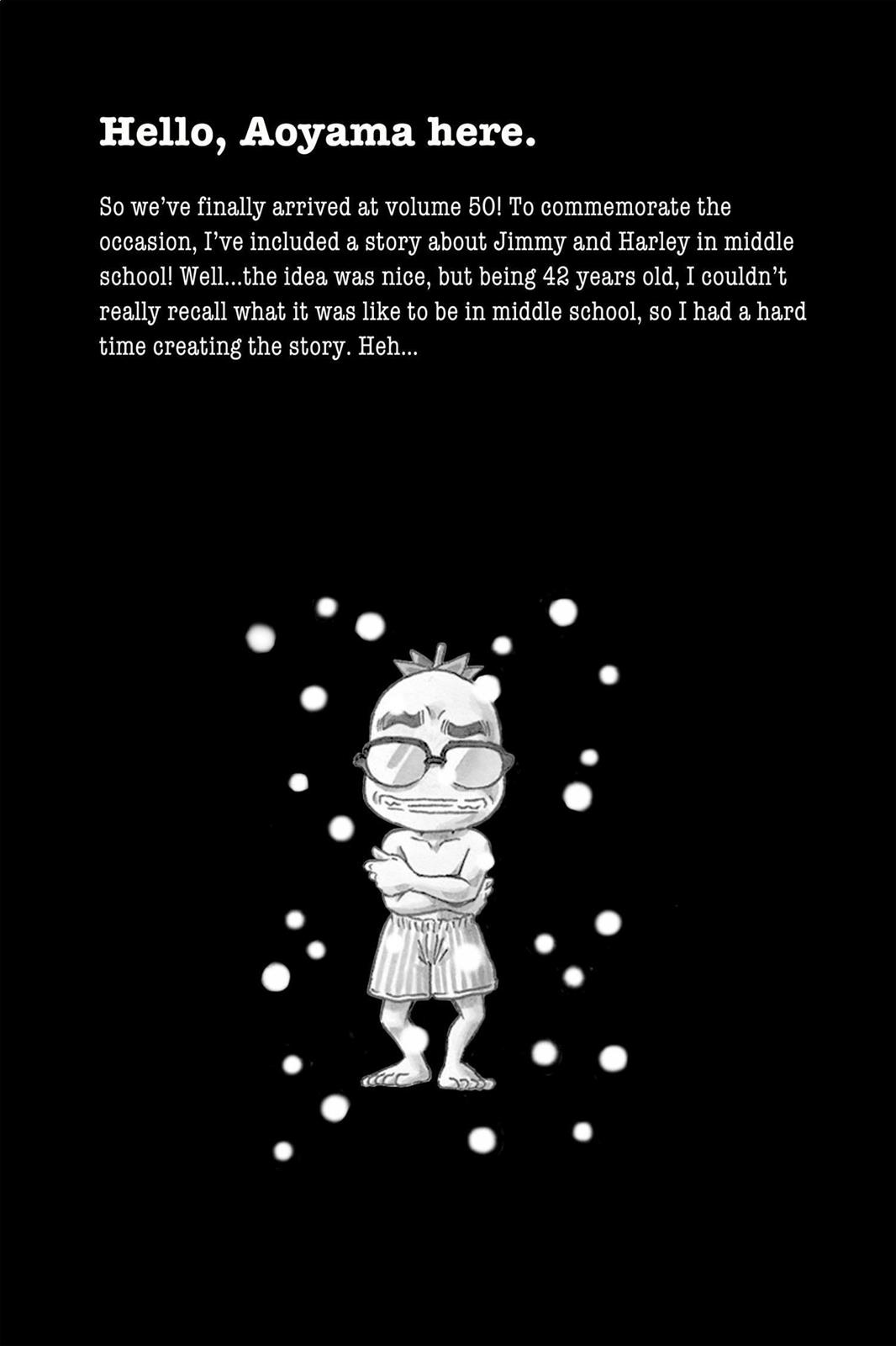 Case Closed Chapter 521 - Page 17