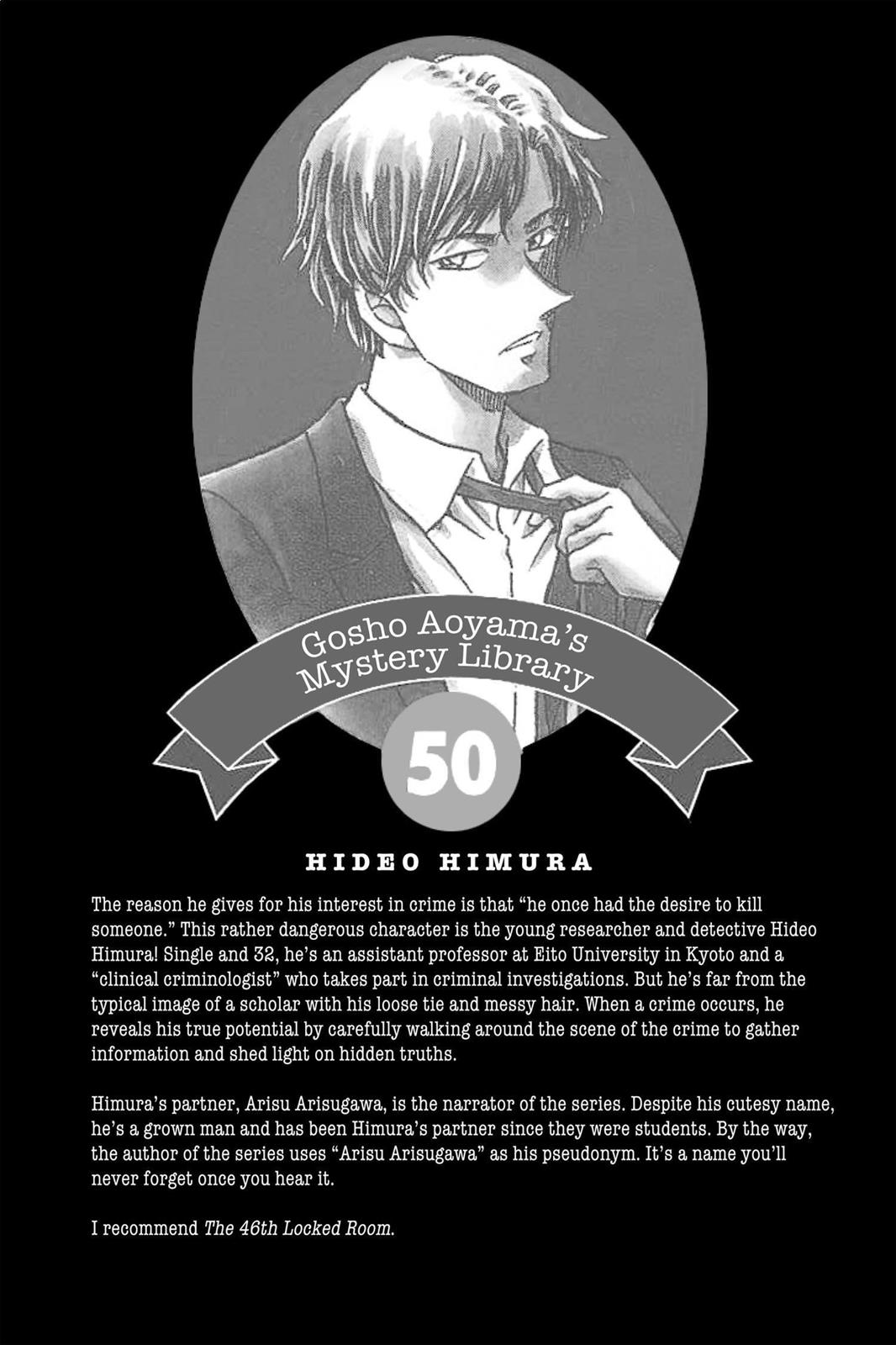 Case Closed Chapter 521 - Page 18
