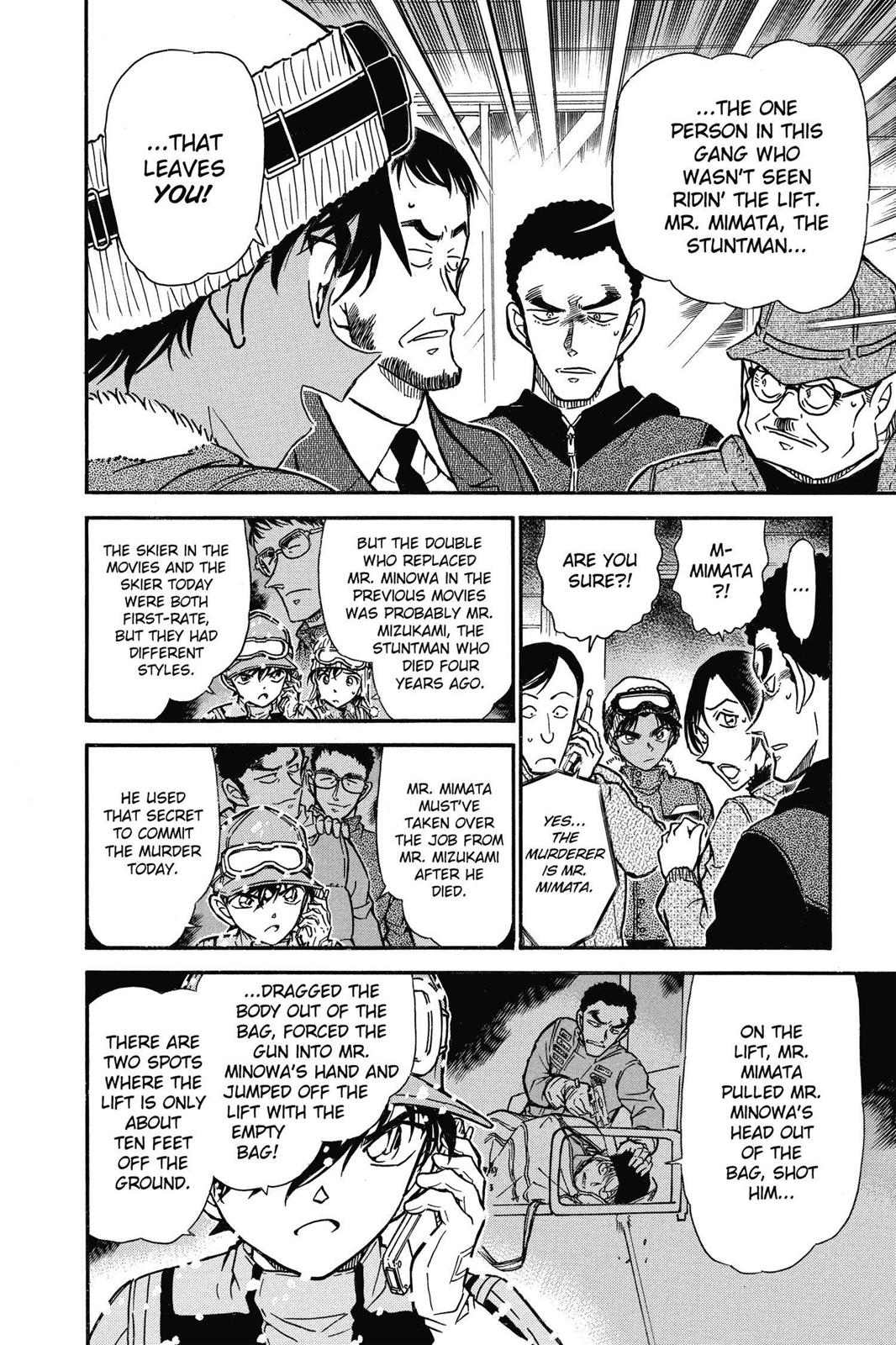 Case Closed Chapter 522 - Page 14