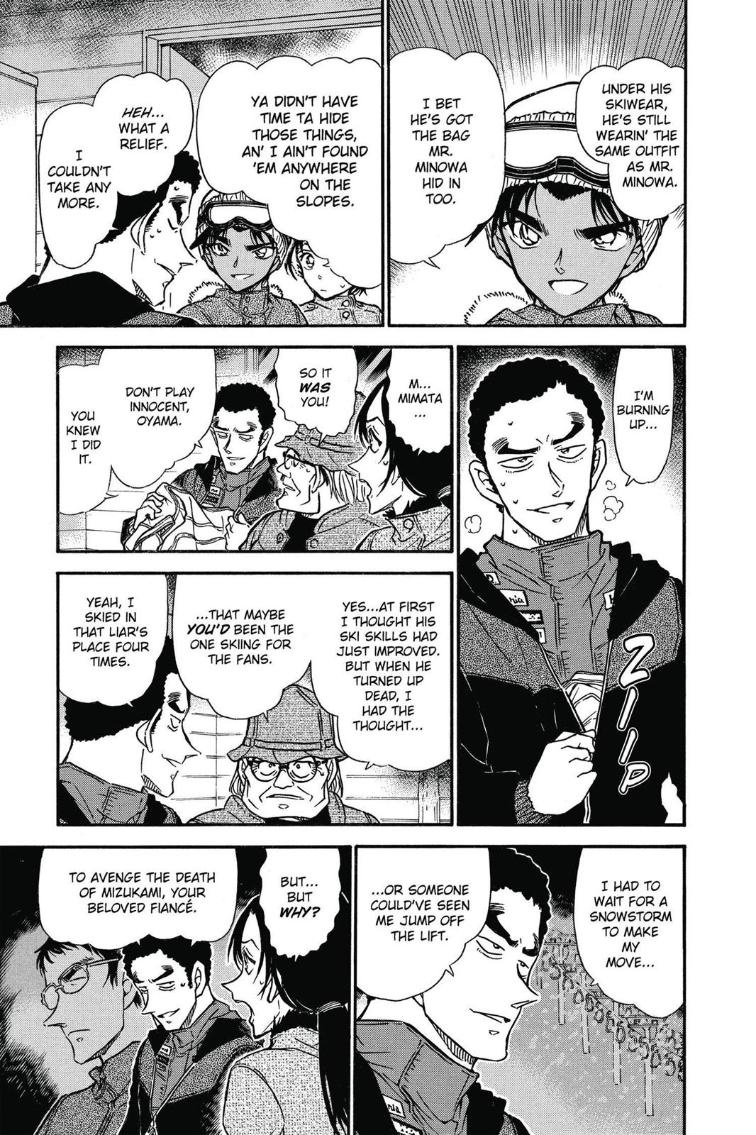 Case Closed Chapter 522 - Page 17