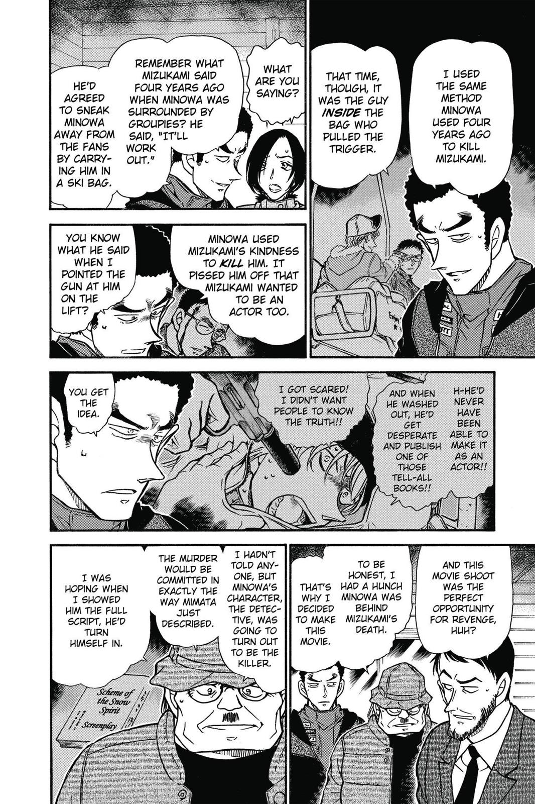 Case Closed Chapter 522 - Page 18