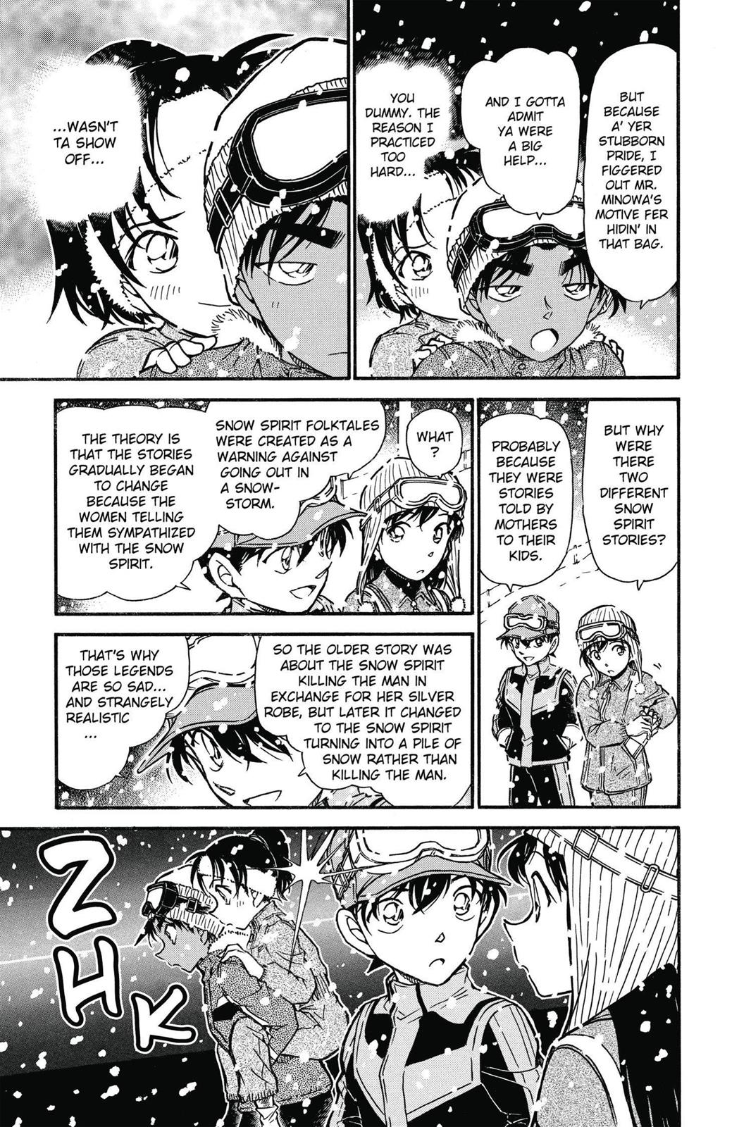 Case Closed Chapter 522 - Page 21