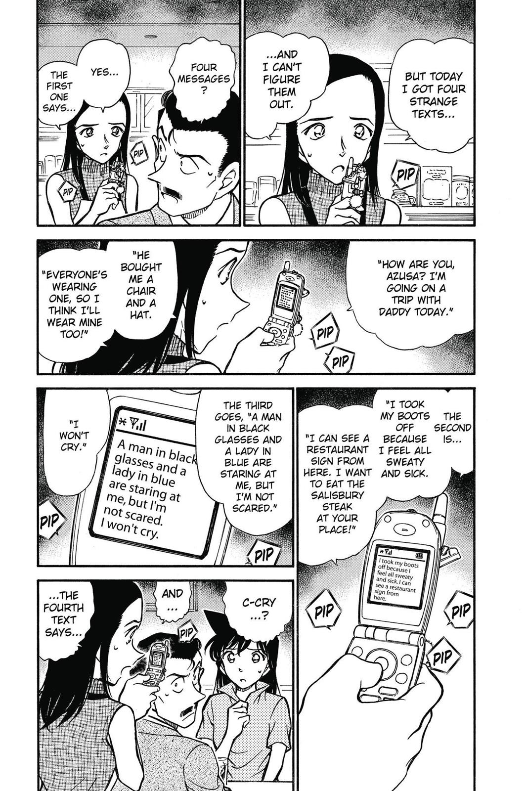 Case Closed Chapter 523 - Page 5