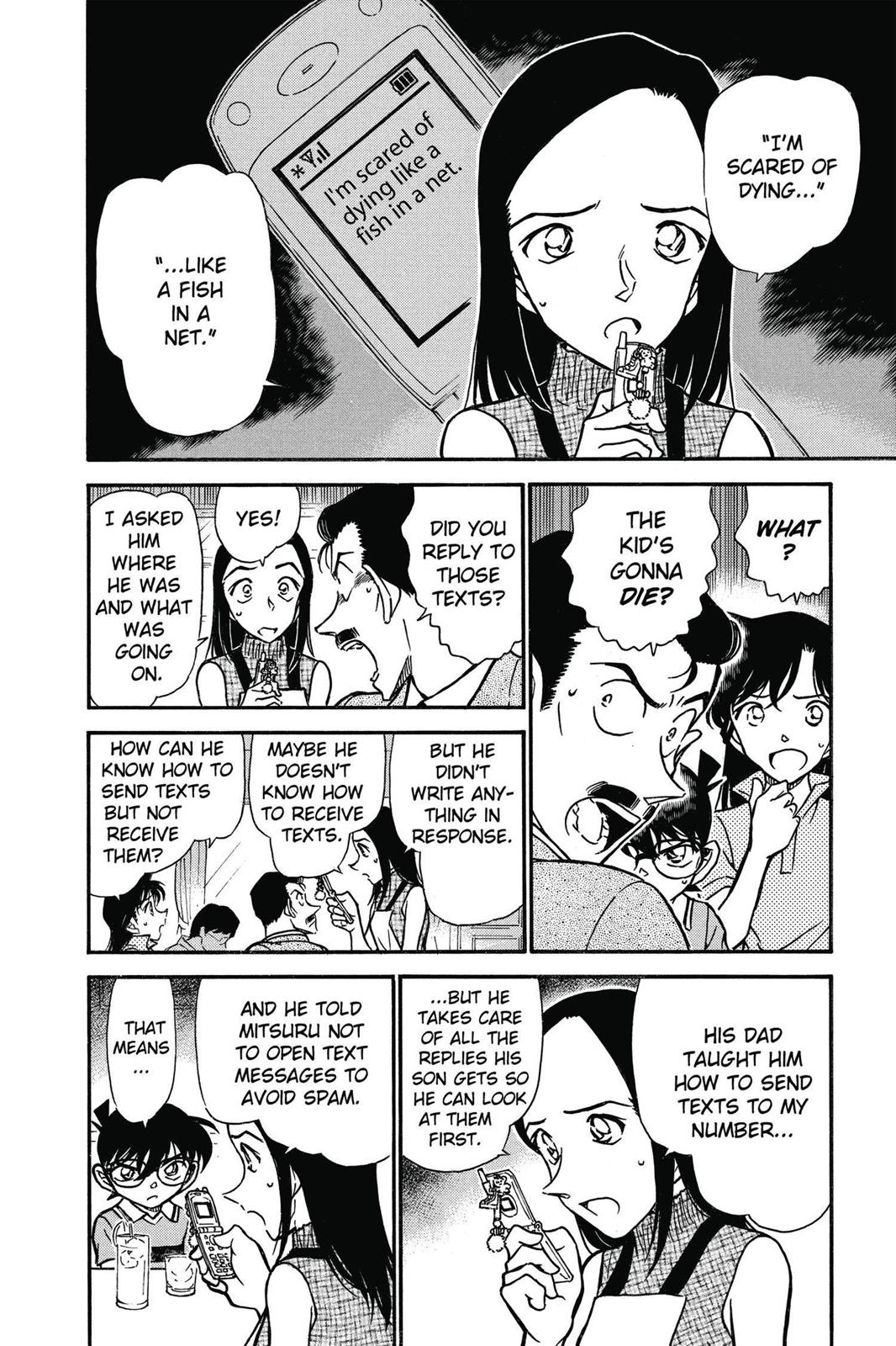 Case Closed Chapter 523 - Page 6