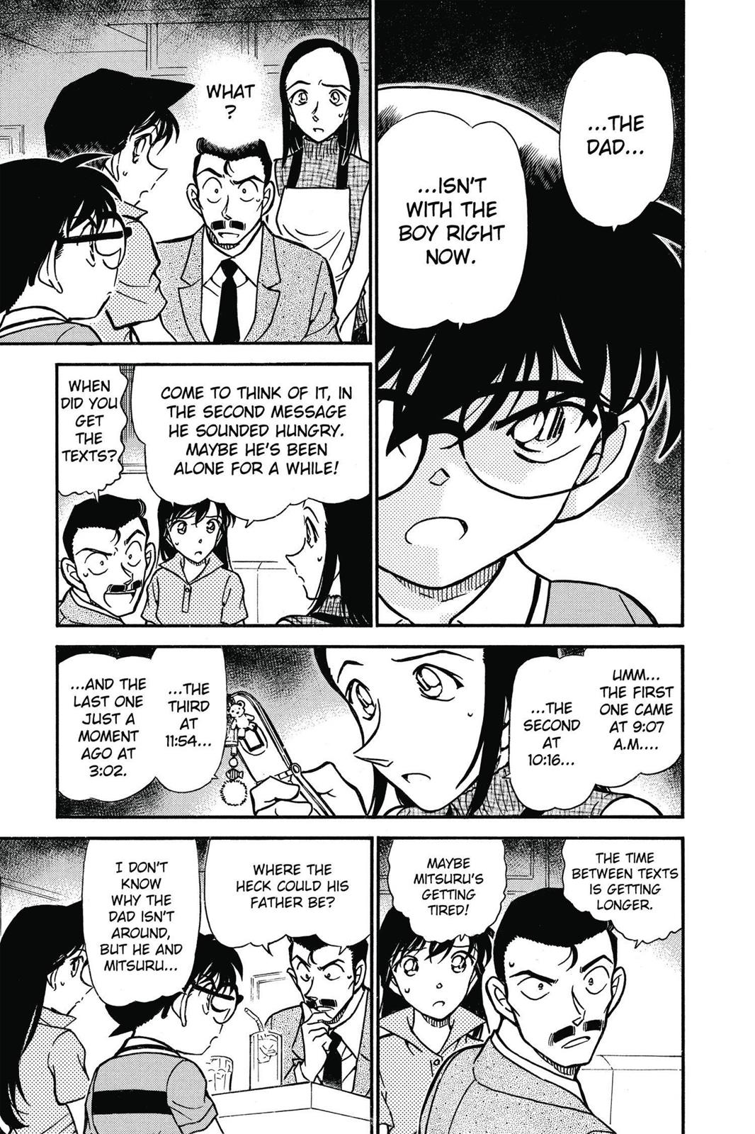 Case Closed Chapter 523 - Page 7