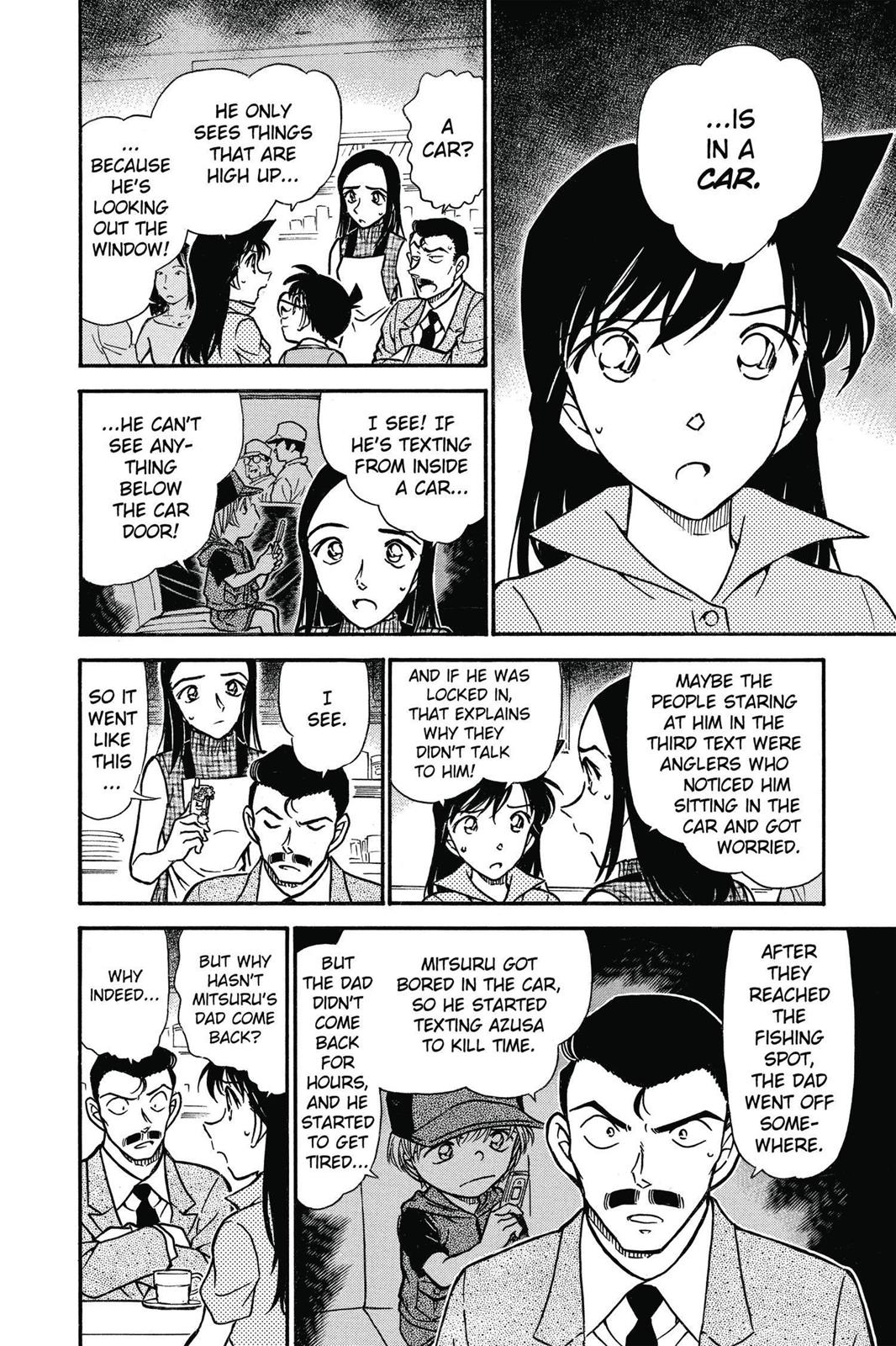 Case Closed Chapter 523 - Page 10