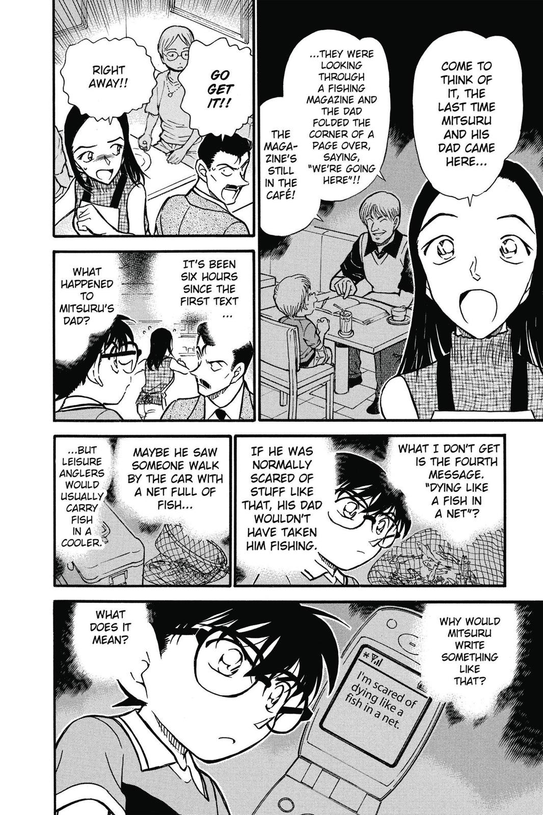 Case Closed Chapter 523 - Page 12