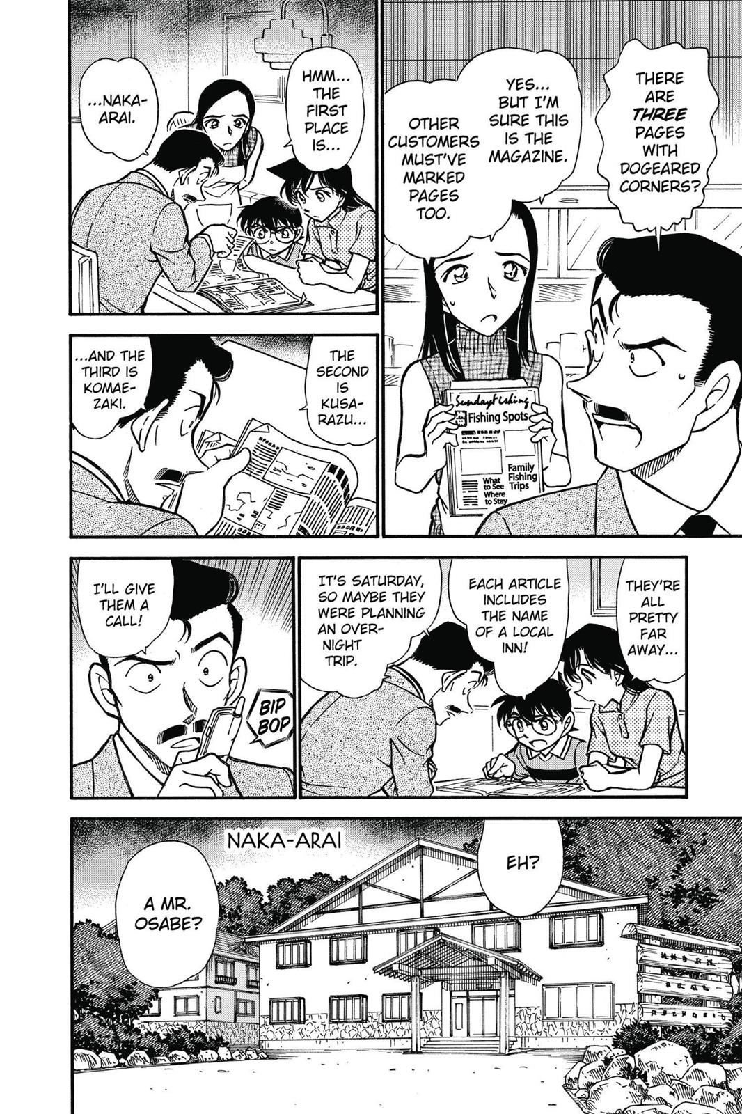 Case Closed Chapter 523 - Page 14