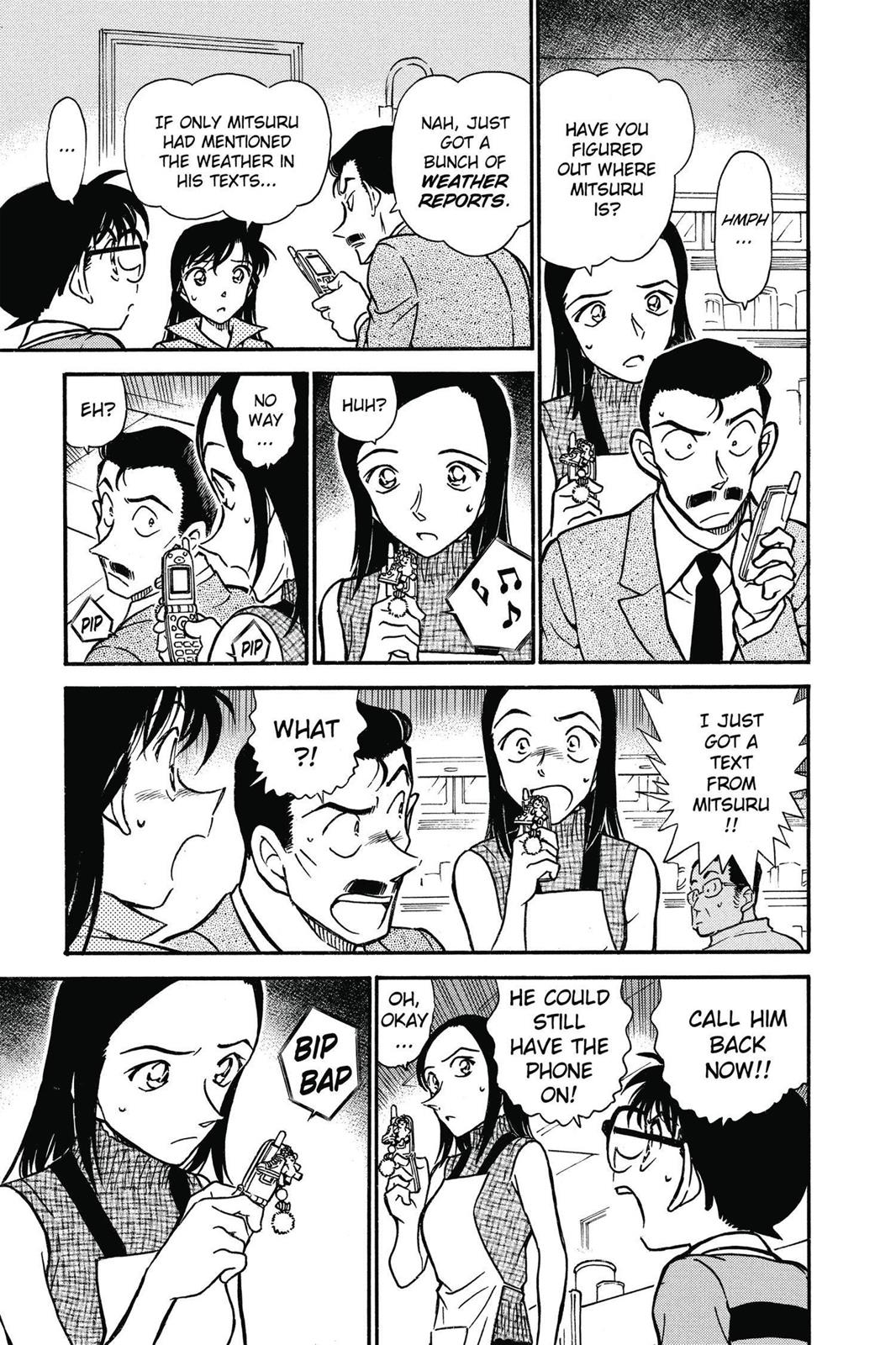 Case Closed Chapter 523 - Page 17