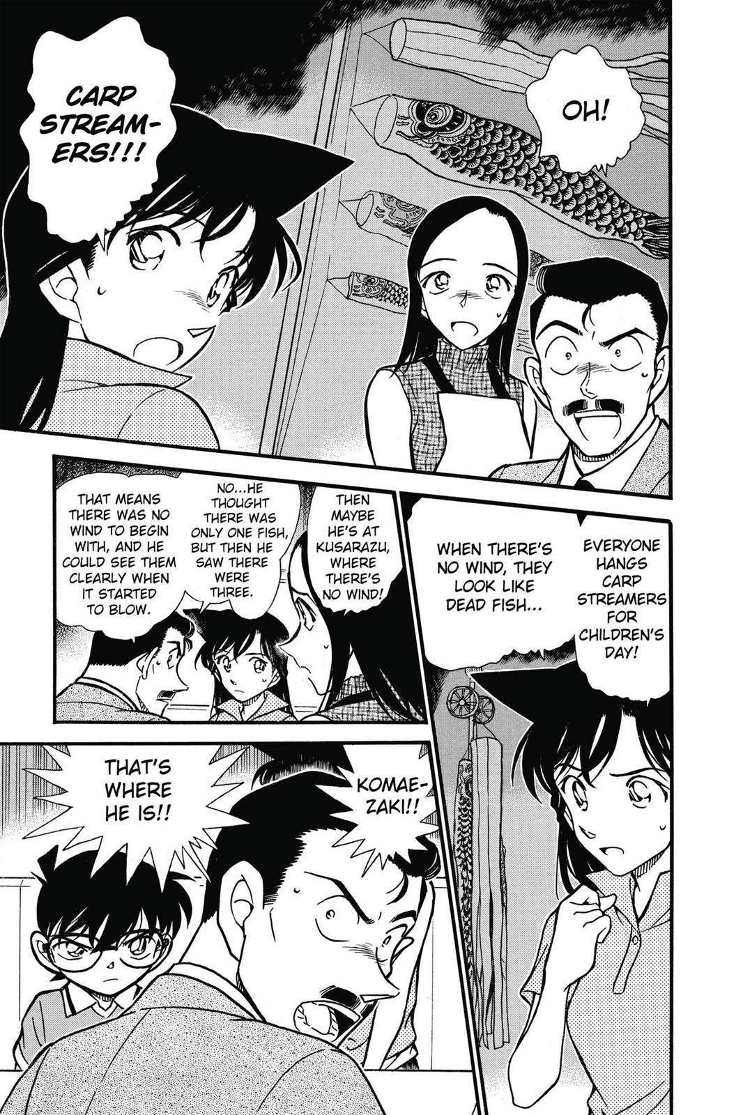 Case Closed Chapter 524 - Page 5